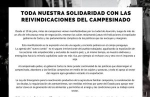 Comunicado de Apoyo a los reclamos de la Coordinadora Intersectorial