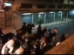 BASTA DE CRIMINALIZACIÓN DE LA PROTESTA SOCIAL