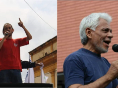 Solidaridad plena con nuestros compañeros, repudio a la ANR